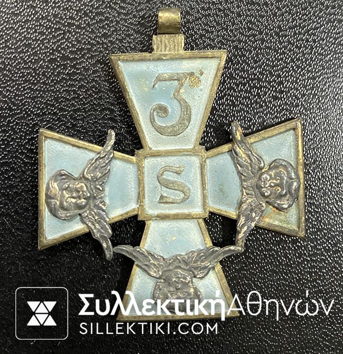 Medal cross?